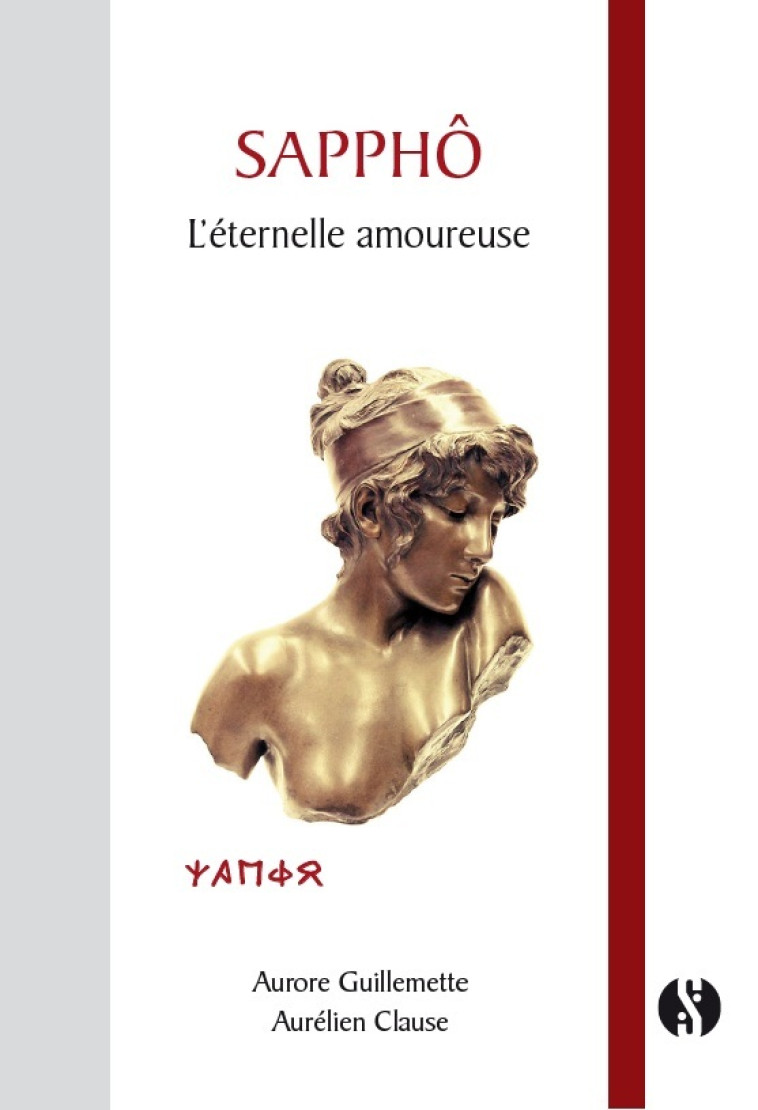 SAPPHO L'ETERNELLE AMOUREUSE - CLAUSE AURELINE - SYNCHRONIQUE