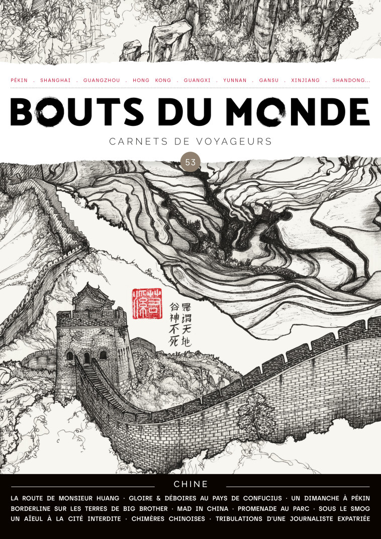 REVUE BOUTS DU MONDE N 53 - CARNETS DE VOYAGEURS - COLLECTIF - BOUTS MONDE