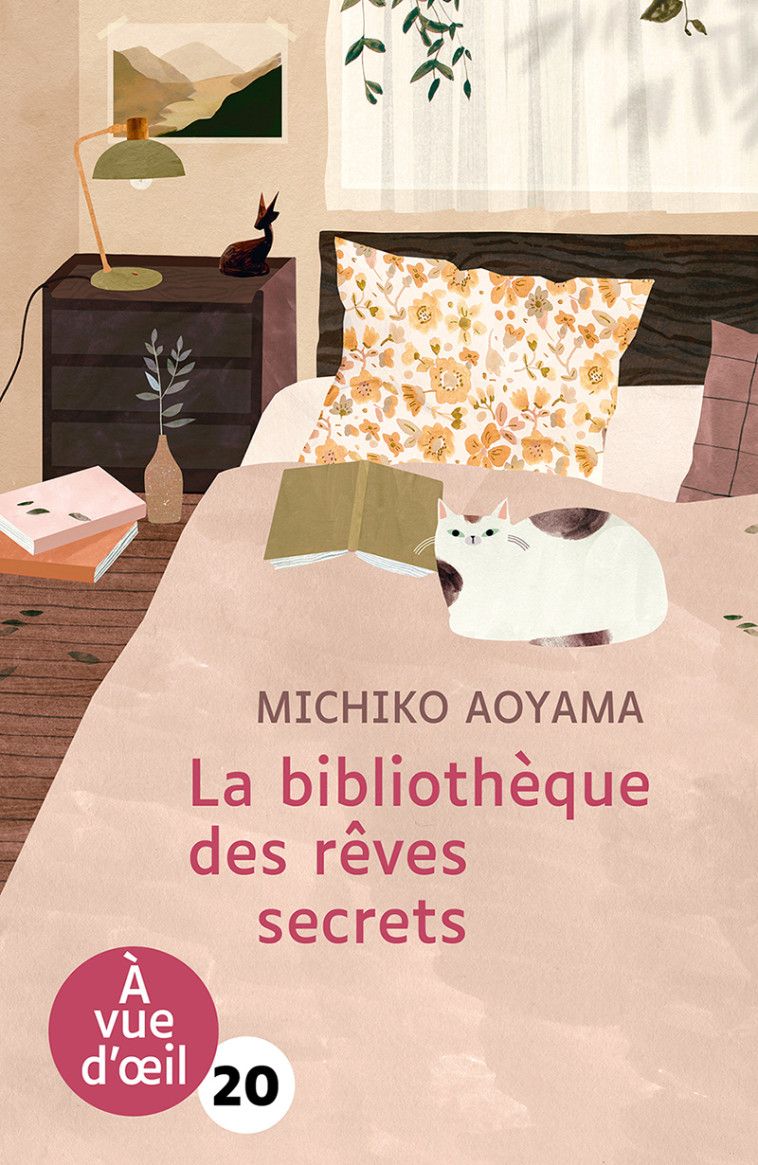 LA BIBLIOTHEQUE DES REVES SECRETS - AOYAMA MICHIKO - A VUE D OEIL