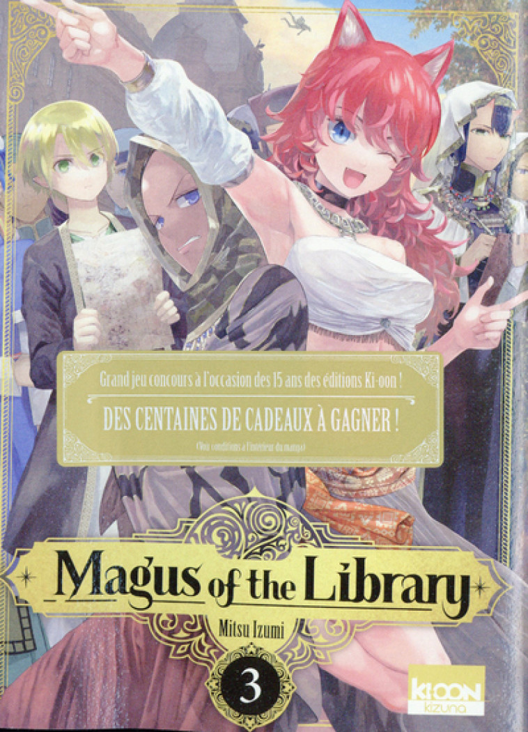 MAGUS OF THE LIBRARY T03 - VOL03 - IZUMI MITSU - KI-OON