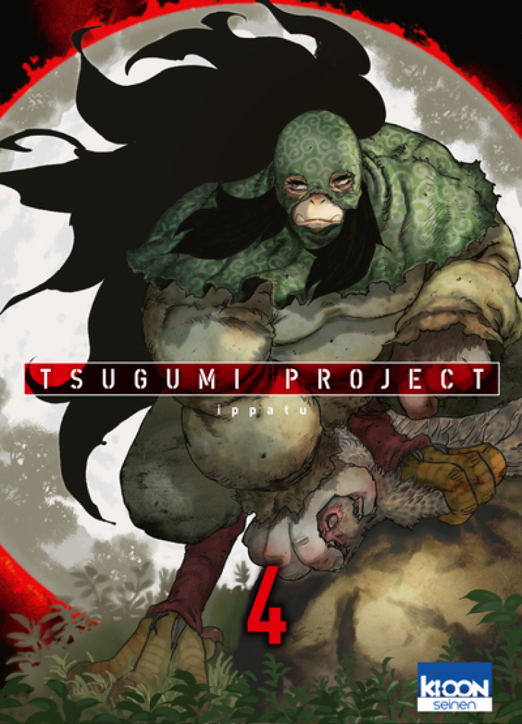 TSUGUMI PROJECT T04 - IPPATU - KI-OON