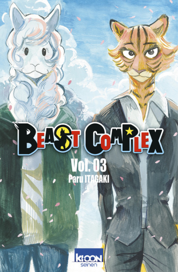 BEAST COMPLEX T03 - ITAGAKI PARU - KI-OON