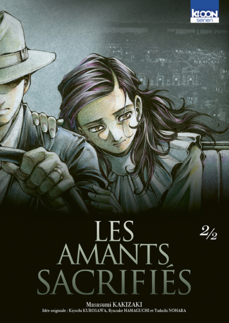 LES AMANTS SACRIFIES T02 - KAKIZAKI MASASUMI - KI-OON