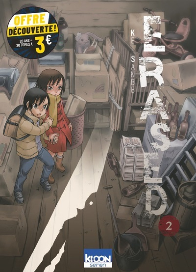 ERASED T02 - SANBE - KI-OON