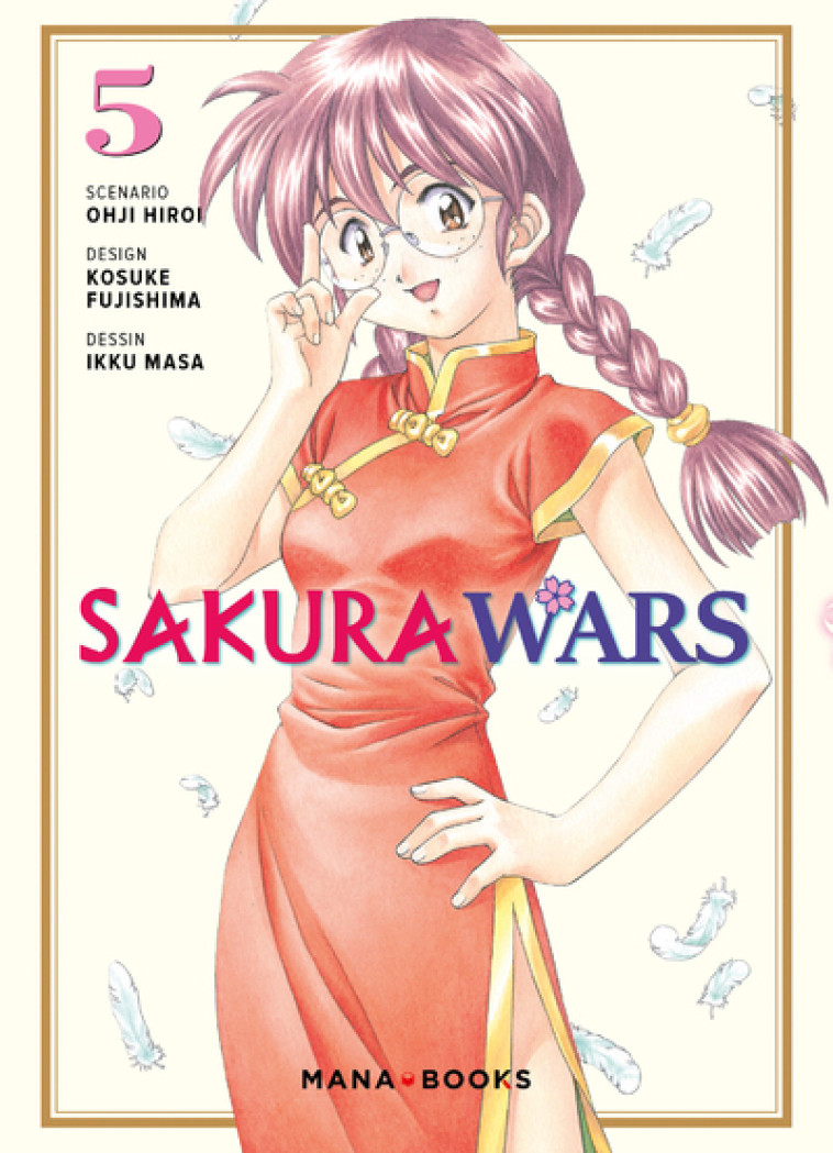 SAKURA WARS T05 - HIROI/MASA - MANA BOOKS