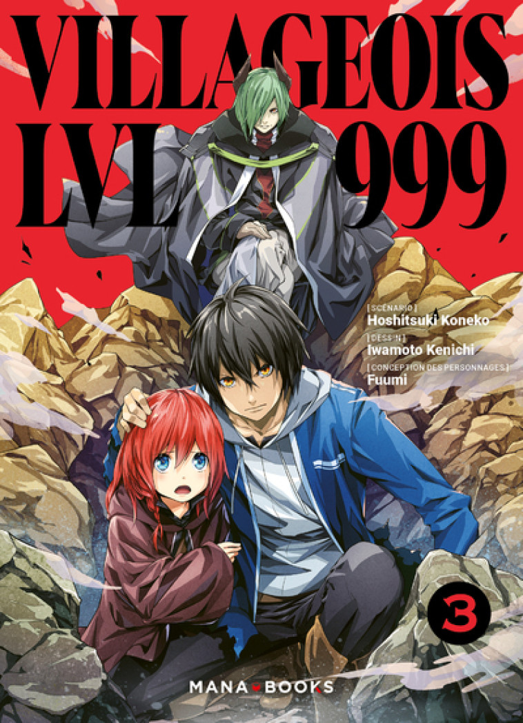 VILLAGEOIS LVL 999 T03 - KONEKO HOSHITSUKI - MANA BOOKS