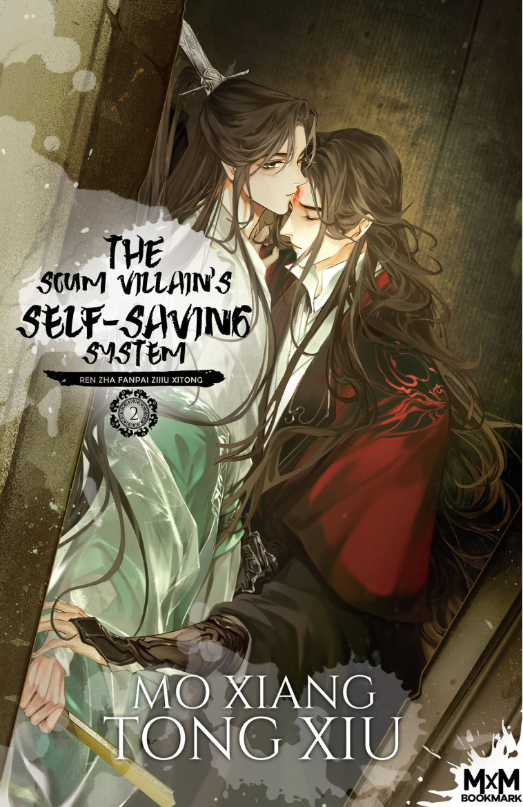 THE SCUM VILLAIN'S SELF-SAVING SYSTEM T02 REN ZHA FANPAI ZIJIU XITONG (EDITION RELIE) - TONG-XIU MO XIANG - MXM BOOKMARK