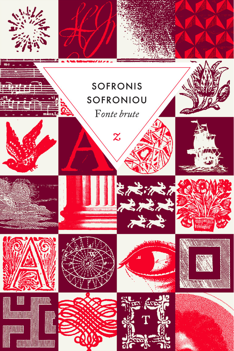 FONTE BRUTE - SOFRONIOU SOFRONIS - ZULMA