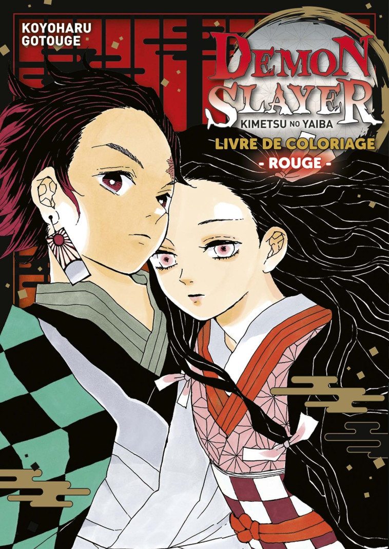 DEMON SLAYER : LIVRE DE COLORIAGE N 01 - GOTOUGE KOYOHARU - PANINI