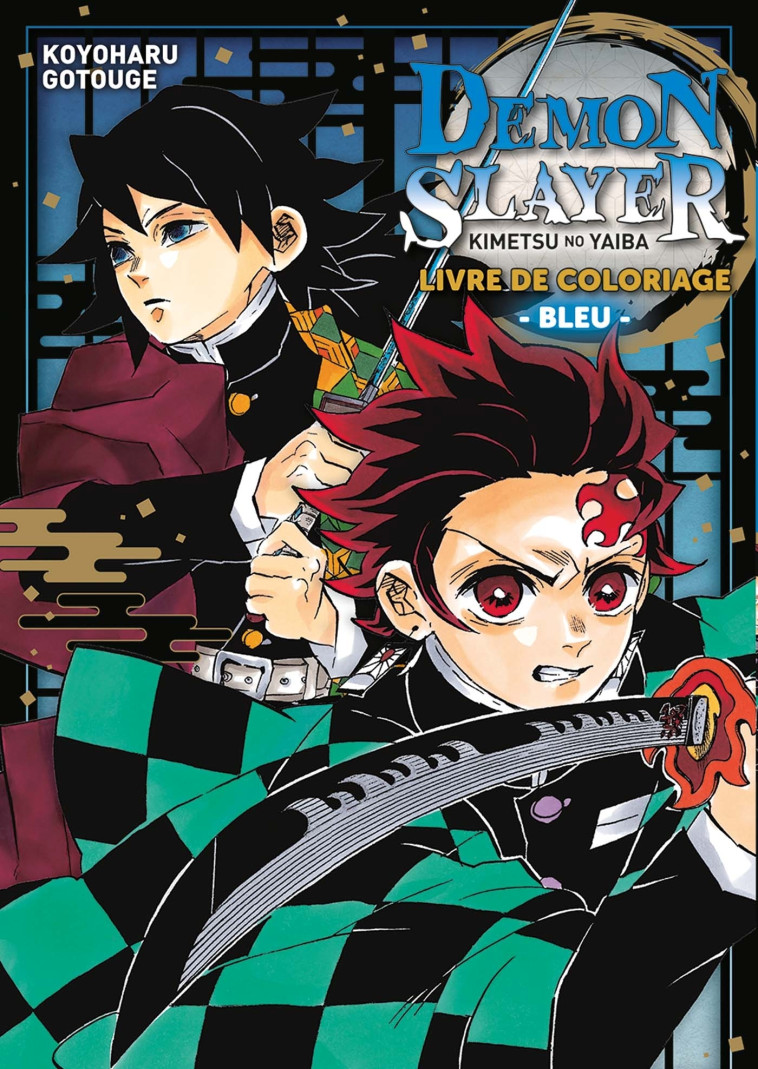 DEMON SLAYER : LIVRE DE COLORIAGE N 02 - GOTOUGE KOYOHARU - PANINI