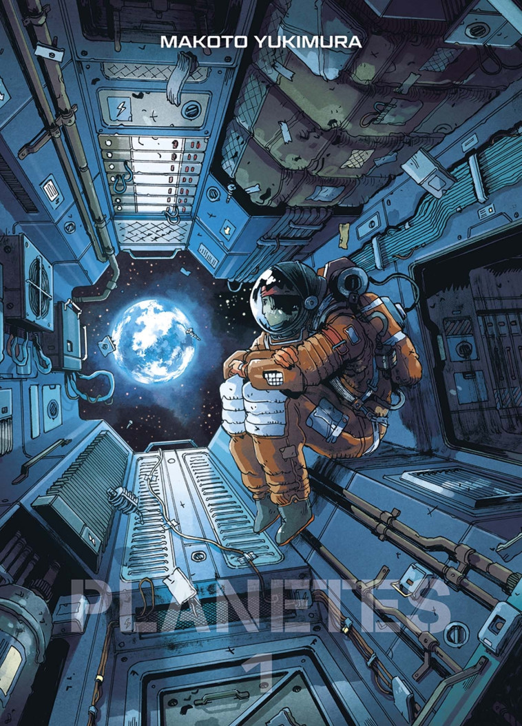 PLANETES PERFECT EDITION T01 (ED. LIMITEE) - YUKIMURA MAKOTO - PANINI