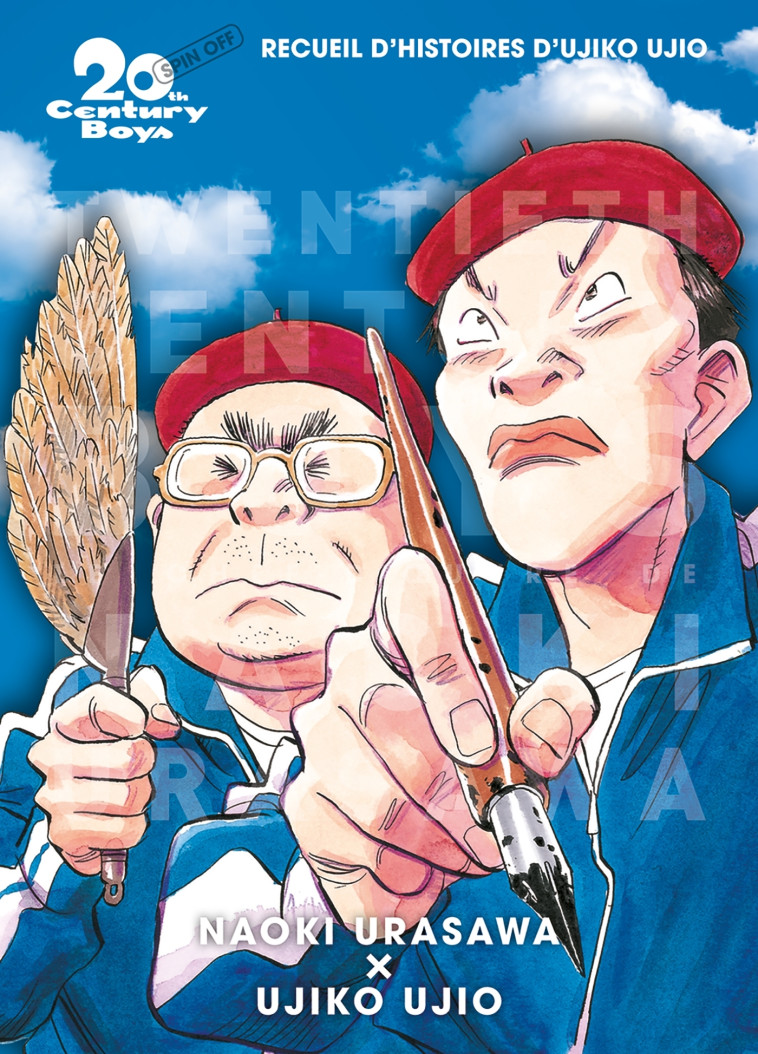 20TH CENTURY BOYS PERFECT EDITION - URASAWA/UJIO - PANINI