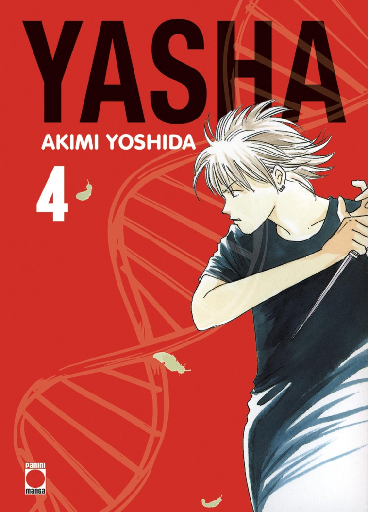 YASHA PERFECT EDITION T04 - YOSHIDA AKIMI - PANINI