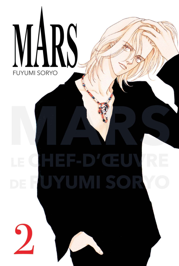 MARS PERFECT EDITION T02 - SORYO FUYUMI - PANINI