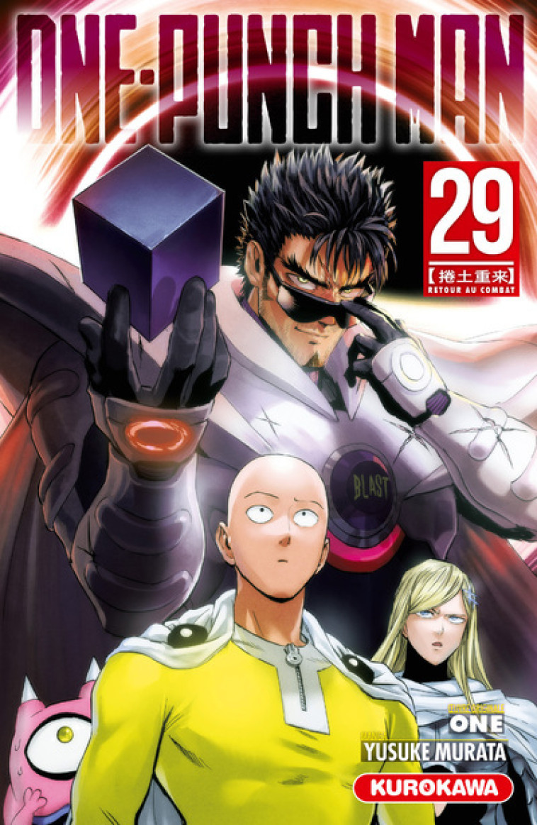 ONE-PUNCH MAN T29 - ONE/MURATA - KUROKAWA