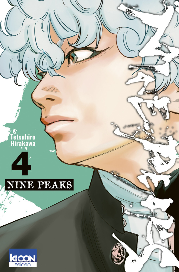 Nine Peaks T04 - Tetsuhiro Hirakawa - KI-OON