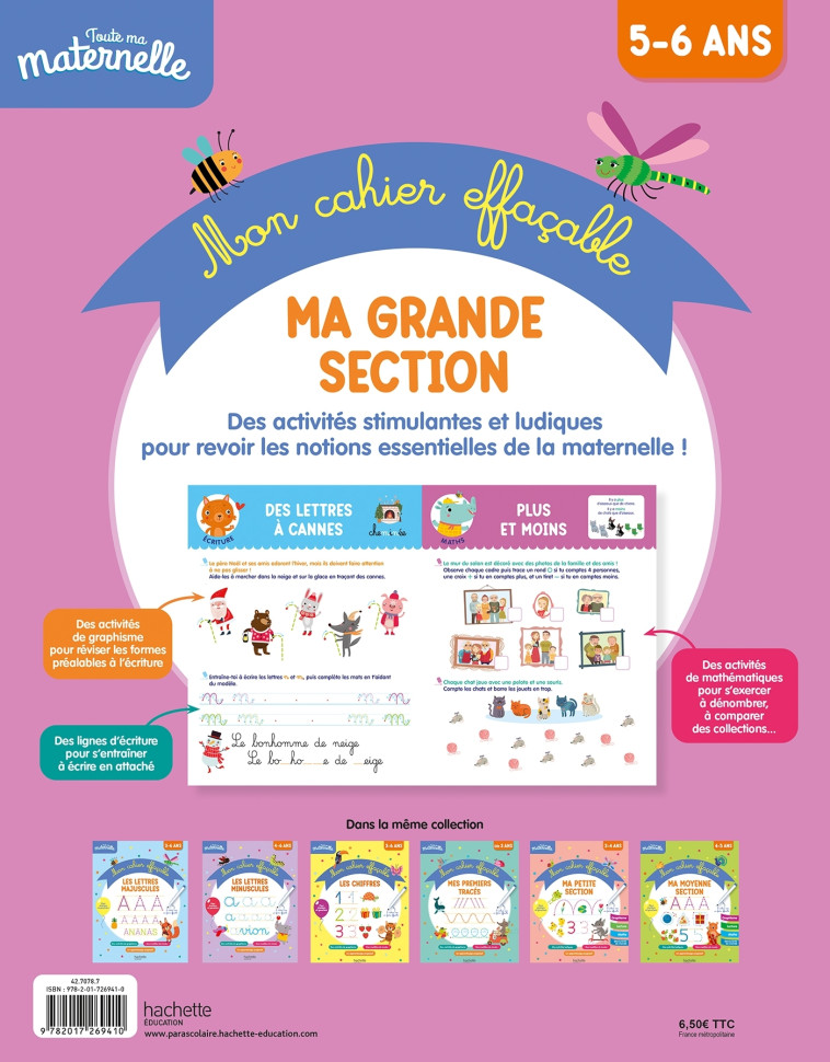 Toute ma maternelle - Mon cahier effaçable - Ma grande section (5-6 ans) - Caroline Marcel - HACHETTE EDUC