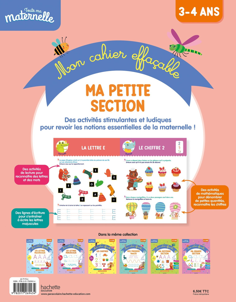 Toute ma maternelle - Mon cahier effaçable - Ma petite section (3- 4 ans) - Caroline Marcel - HACHETTE EDUC