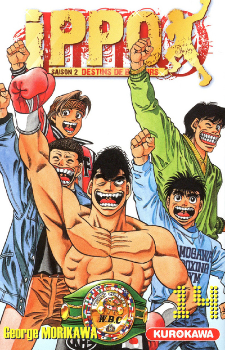 Ippo Saison 2 - tome 14 - George Morikawa - KUROKAWA