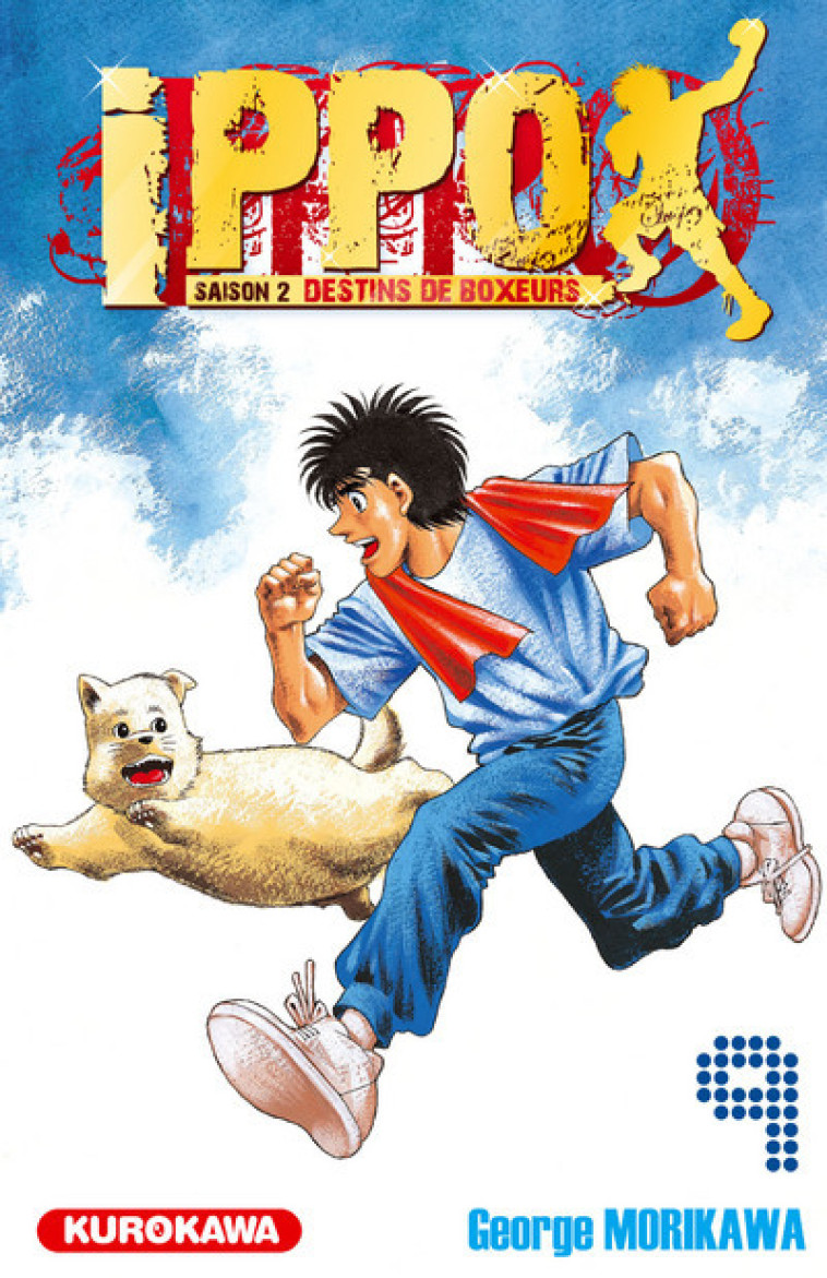 Ippo Saison 2 - tome 9 - George Morikawa - KUROKAWA