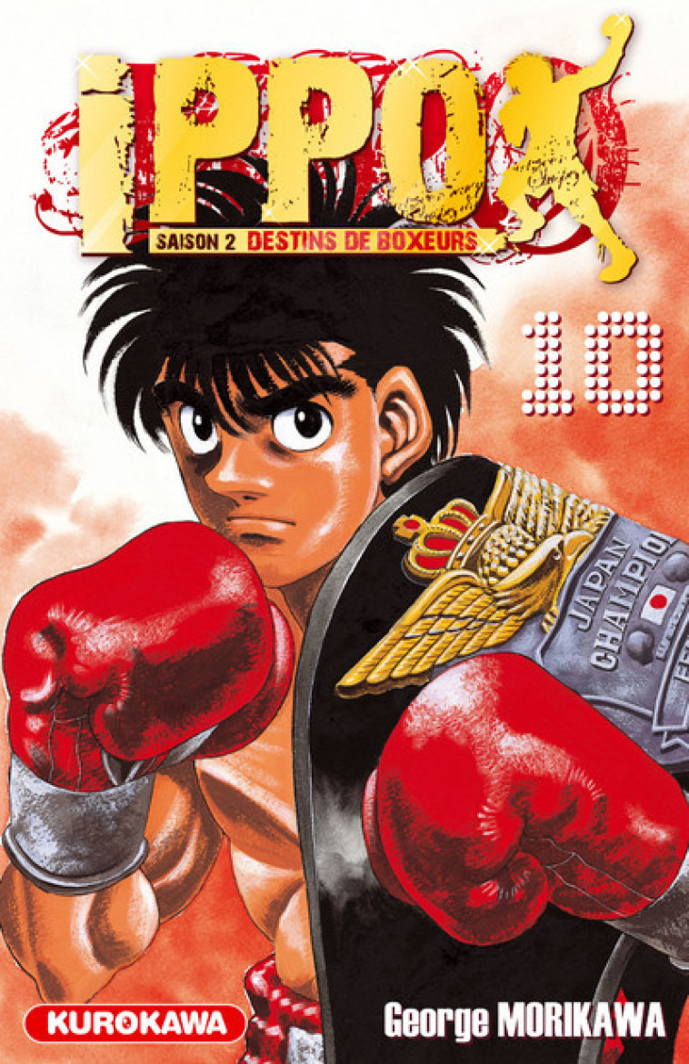 Ippo Saison 2 - tome 10 - George Morikawa - KUROKAWA