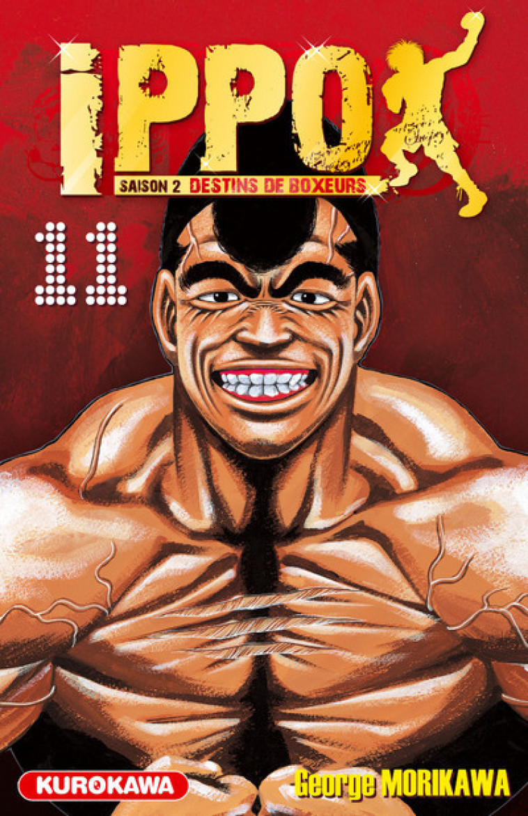 Ippo Saison 2 - tome 11 - George Morikawa - KUROKAWA