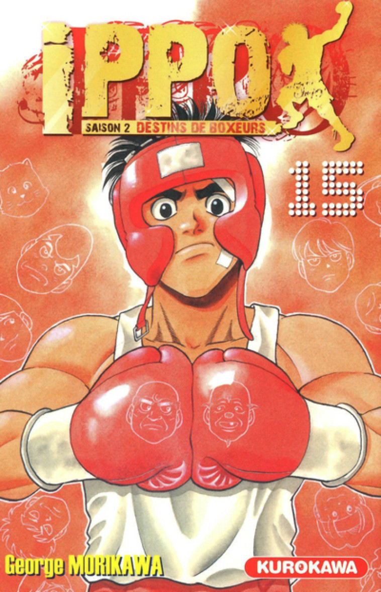 Ippo Saison 2 - tome 15 - George Morikawa - KUROKAWA