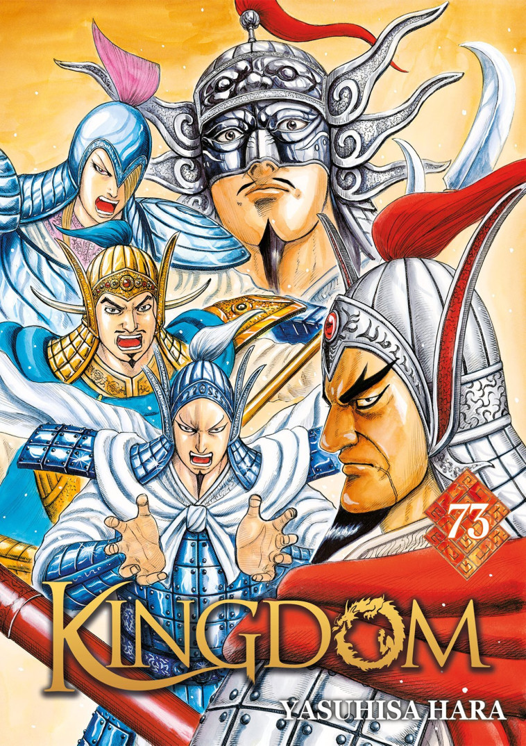 Kingdom - Yasuhisa Hara - MEIAN