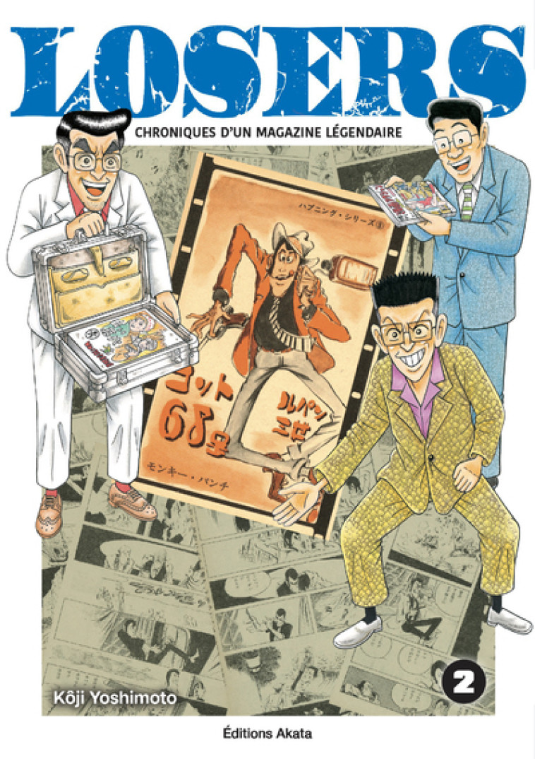 Losers - Chroniques d'un magazine légendaire - Tome 2 - Koji Yoshimoto - AKATA