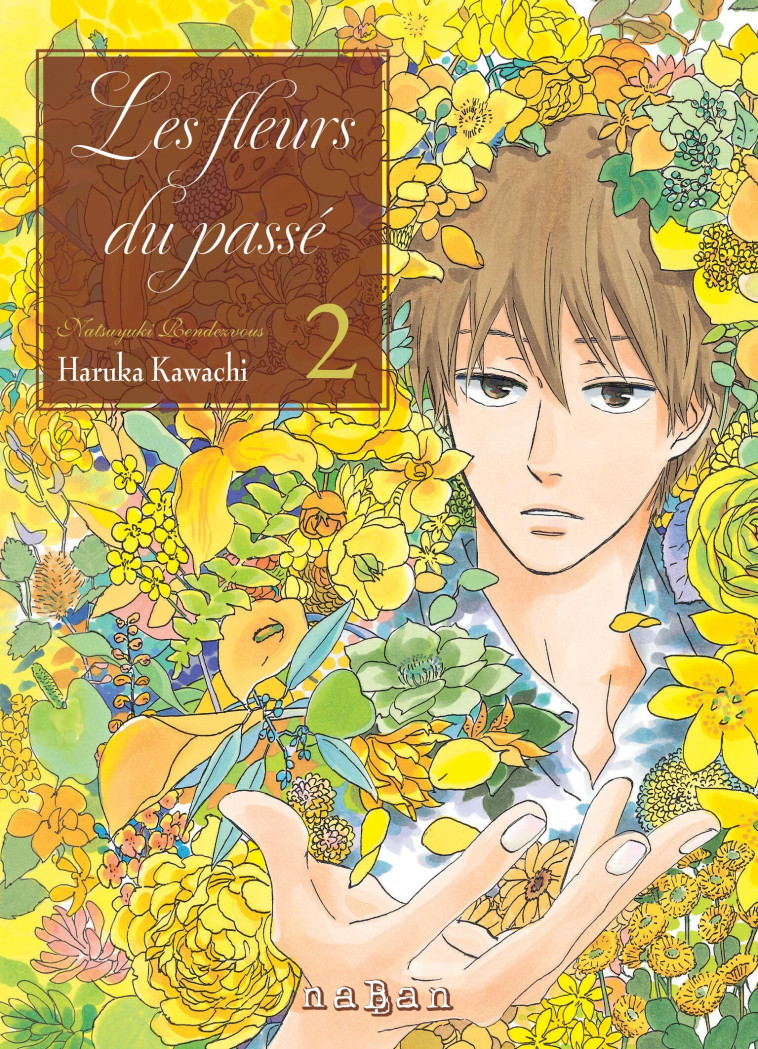 Les fleurs du passé - Natsuyuki Rendezvous T2 - Haruka Kawachi - NABAN