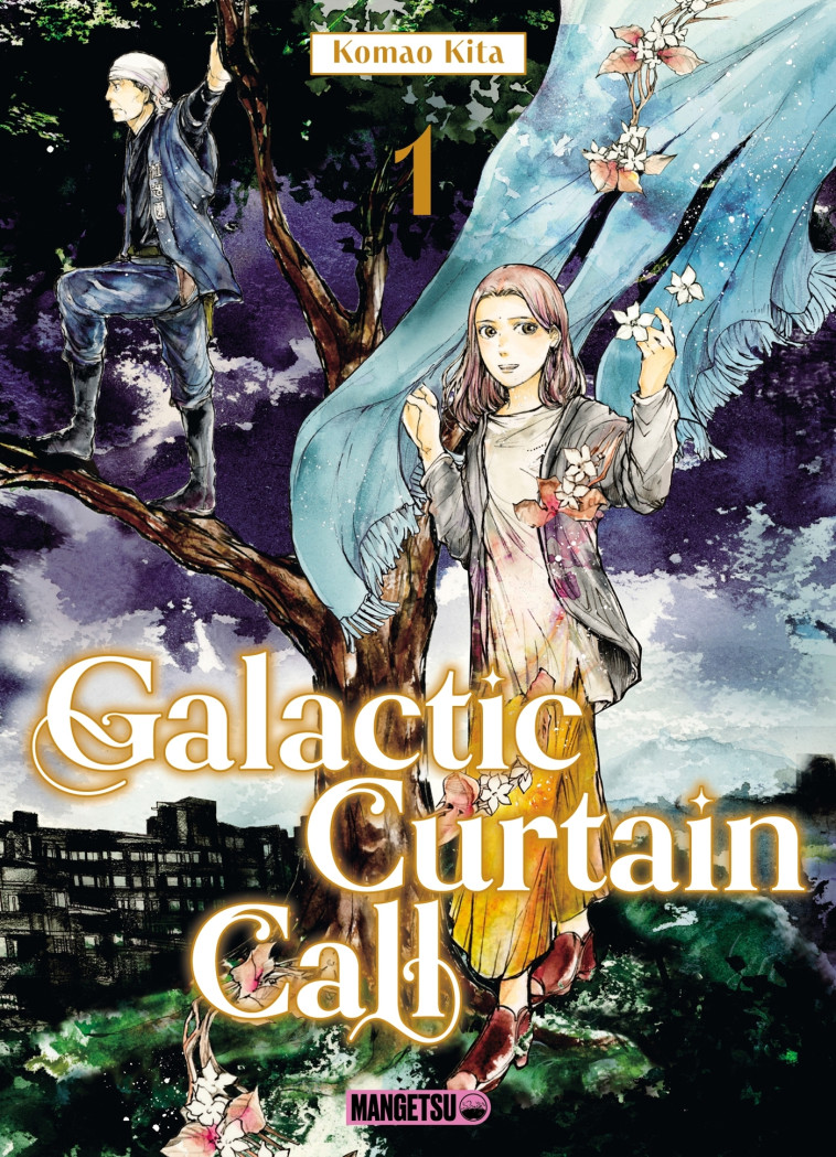 Galactic Curtain Call T01 - Komao Kita - MANGETSU