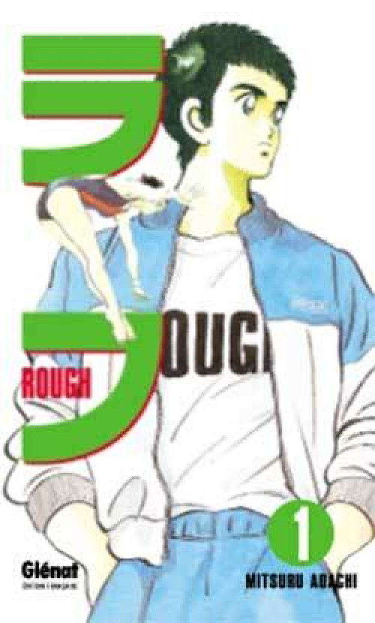 Rough - Tome 01 - Mitsuru Adachi - GLENAT