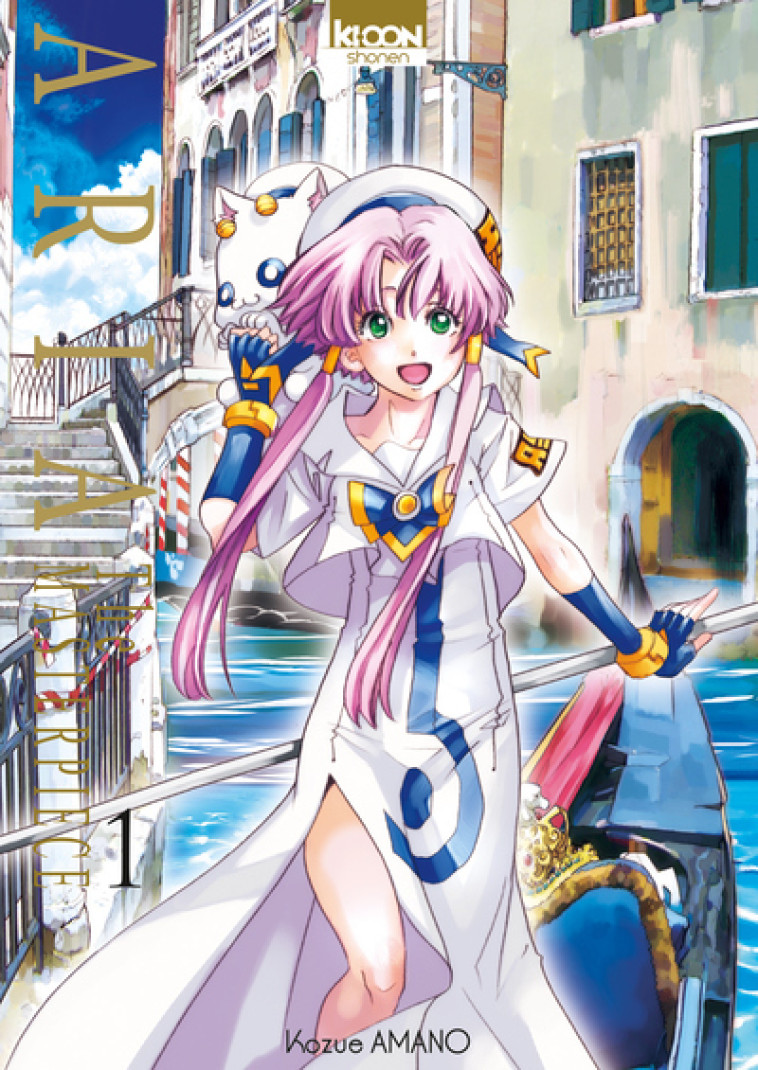 Aria The Masterpiece T01 - Kozue Amano - KI-OON