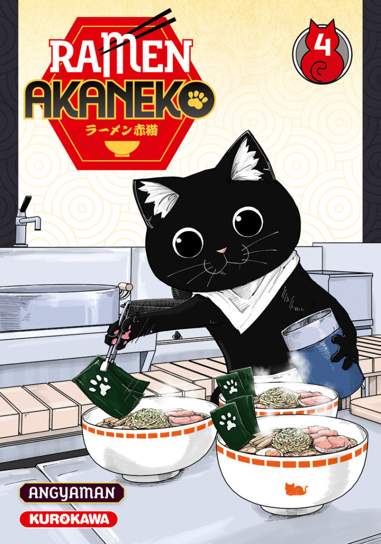 Ramen Akaneko - Tome 4 -  Angyaman - KUROKAWA