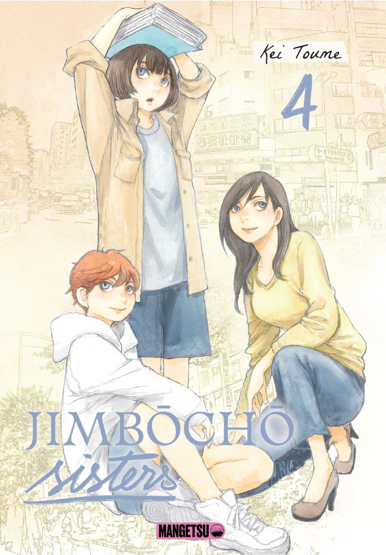 Jimbôchô Sisters T04 - Kei Toume, Gabrielle Rodelet, Kei Toume, Gabrielle Rodelet - MANGETSU