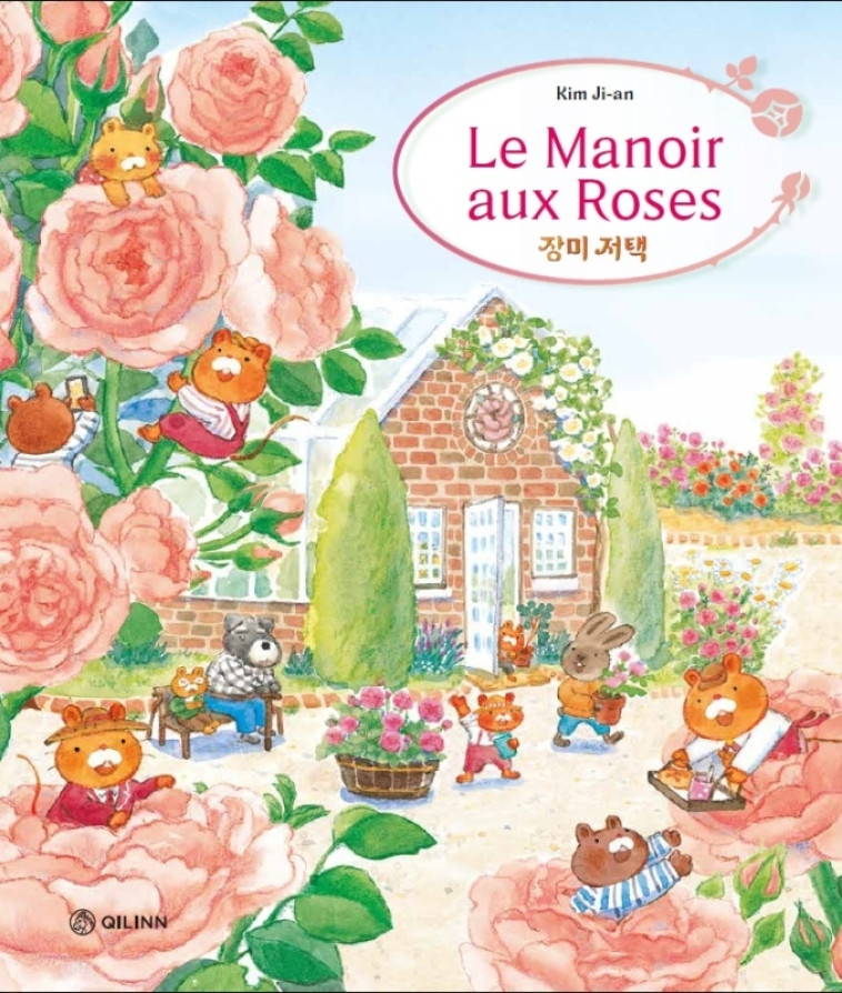 Le Manoir aux Roses - Kim Ji-an - QILINN