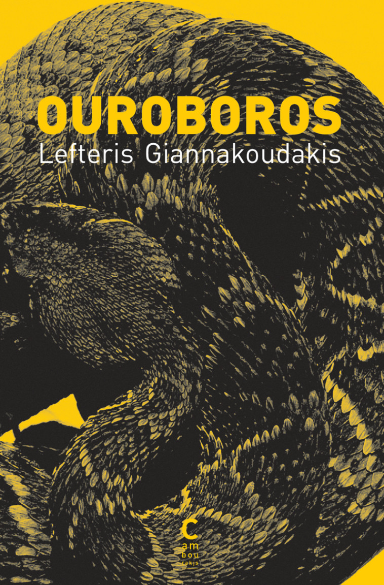 Ouroboros - Lefteris Giannakoudakis, Clara Villain, Lefteris Giannakoudakis, Clara Villain - CAMBOURAKIS