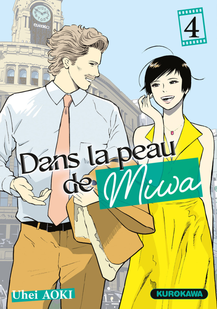 Dans la peau de Miwa - tome 4 - Uhei Aoki, Gaëlle Ruel - KUROKAWA